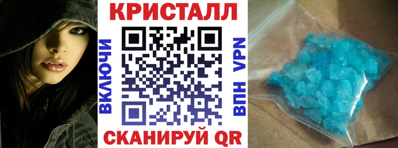 ссылка на мегу сайт  сколько стоит  Славянск-на-Кубани  АМФЕТАМИН 98% 