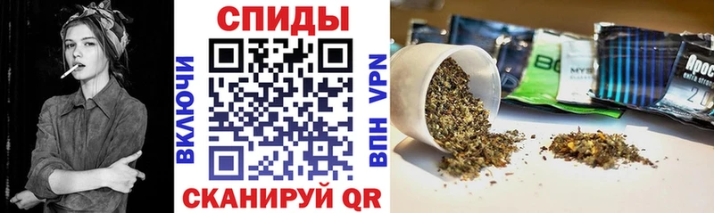 даркнет Telegram  Славянск-на-Кубани  Бутират 1.4BDO 
