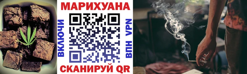 сайты даркнета Telegram  Славянск-на-Кубани  Еда ТГК конопля 