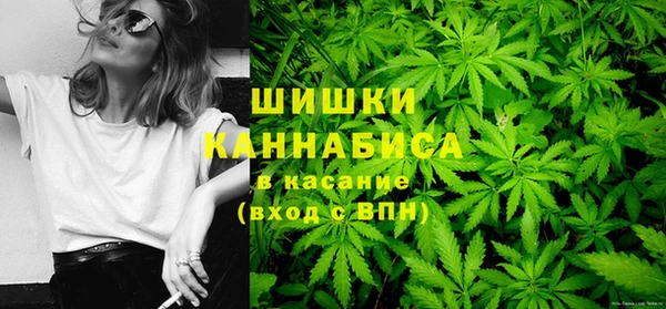 гашик Верхнеуральск