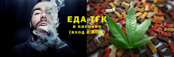 МДМА Верхний Тагил