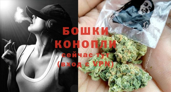 гашик Верхнеуральск