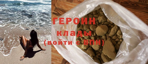 МДМА Верхний Тагил
