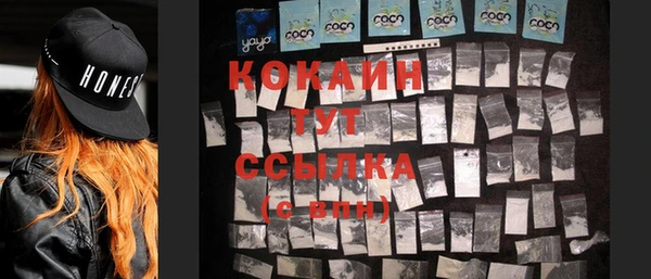 гашик Верхнеуральск