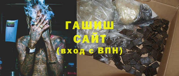 МДМА Верхний Тагил