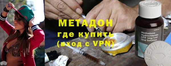 мяу мяу мука Верея