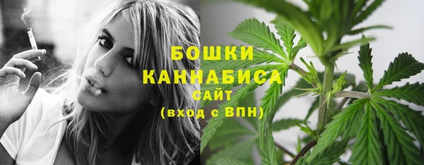 гашик Верхнеуральск