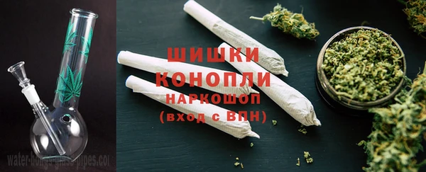 гашик Верхнеуральск