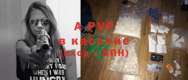 МДМА Верхний Тагил